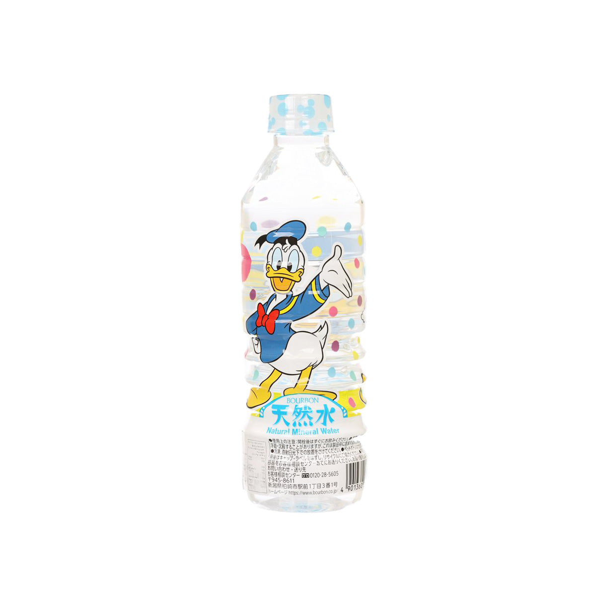 BOURBON Natural Mineral Water - Disney Characters (500mL)