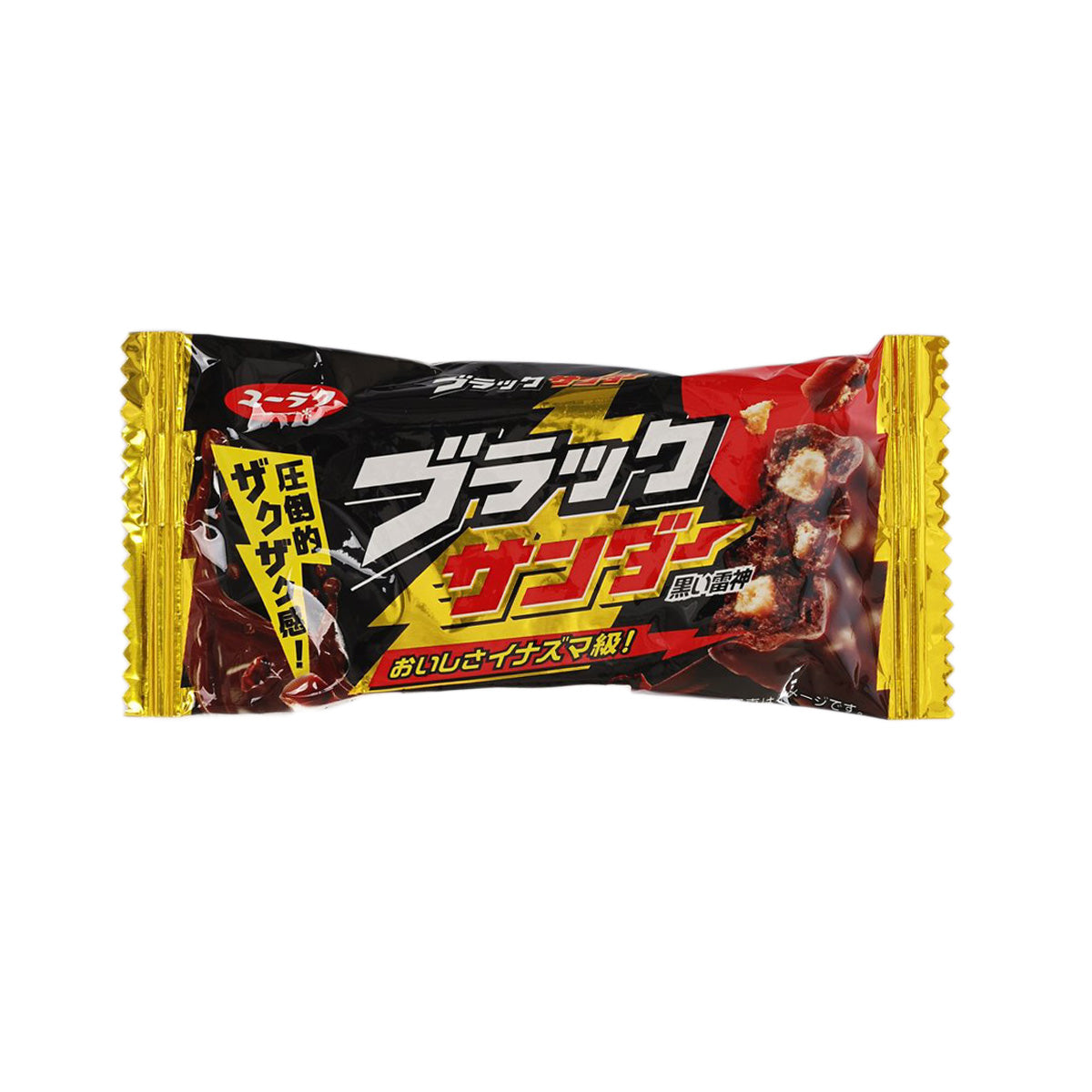 YURAKUSEIKA Black Thunder Chocolate (1pc)