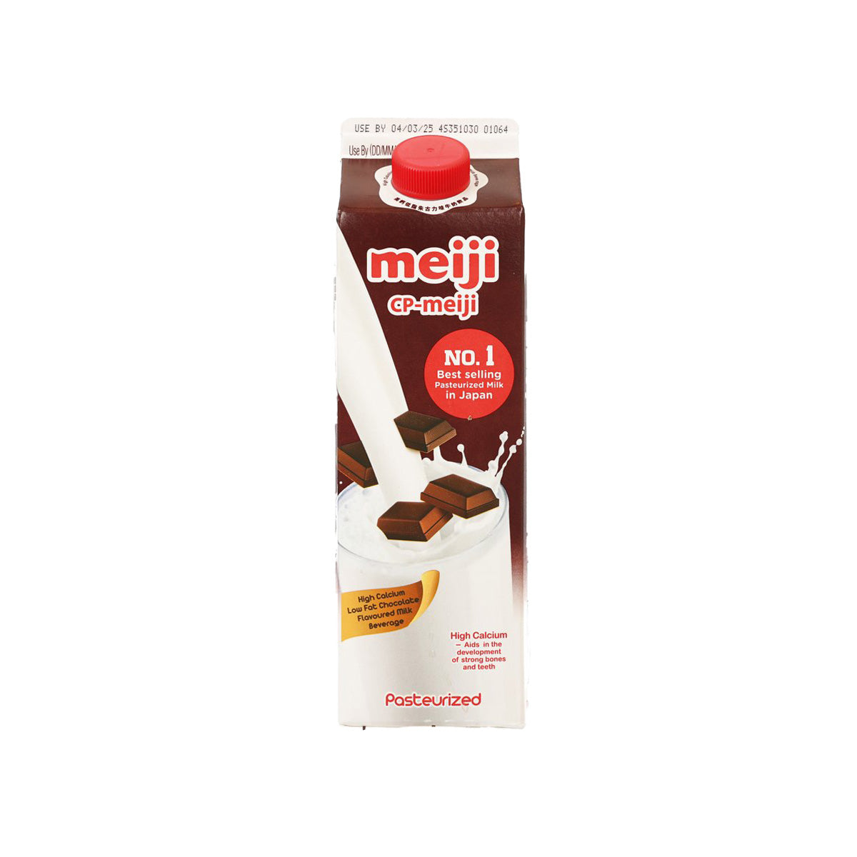 CP-MEIJI High Calcium Low Fat Chocolate Flavoured Milk Beverage (946mL)