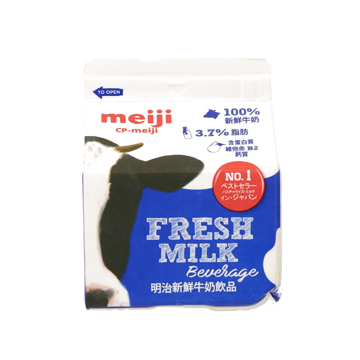 CP-MEIJI 100% Fresh Milk Beverage (236mL)