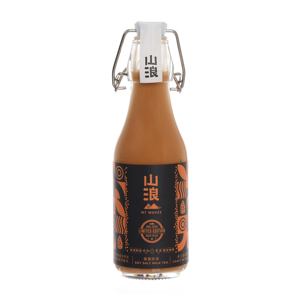 MTWAVES Craft HK Milk Tea - Soy Salt Flavour (250mL)