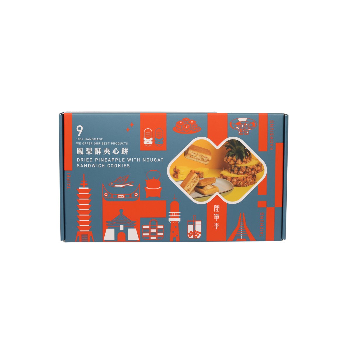 J.D GIFT Pineapple Nougat Sandwich Cookies (9pcs)