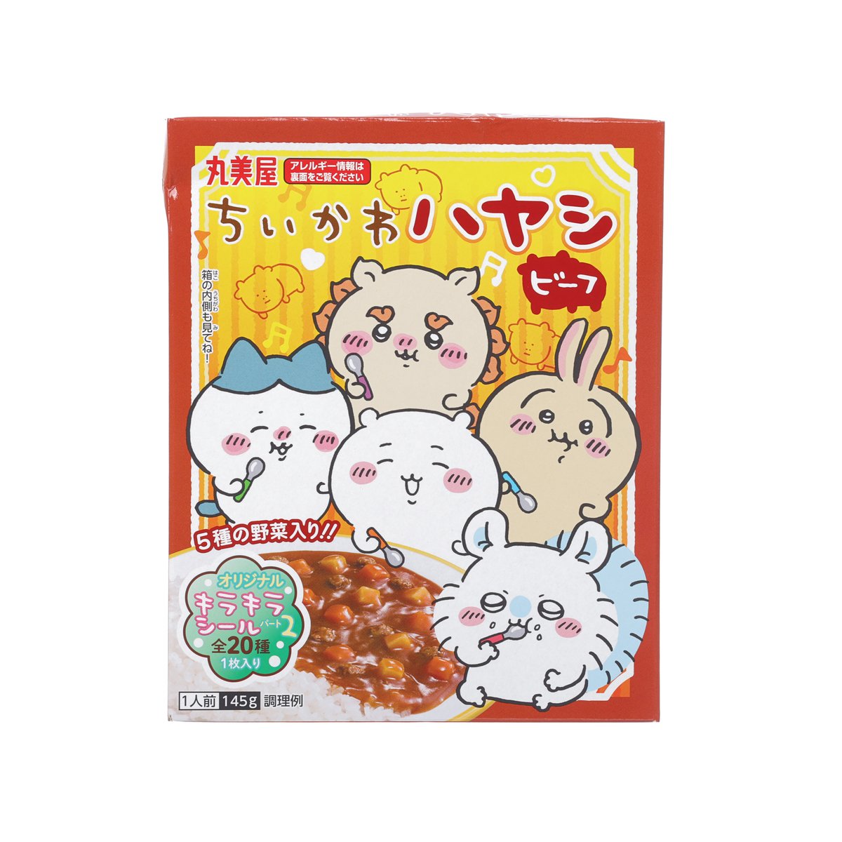 MARUMIYA Chikawa Instant Hashed Beef (145g)