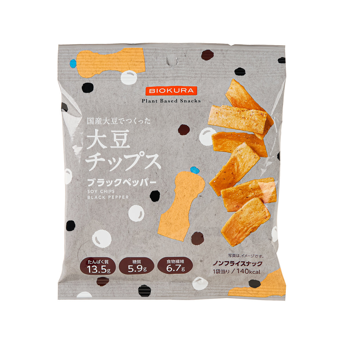 BIOKURA Soy Chips - Black Pepper (35g)