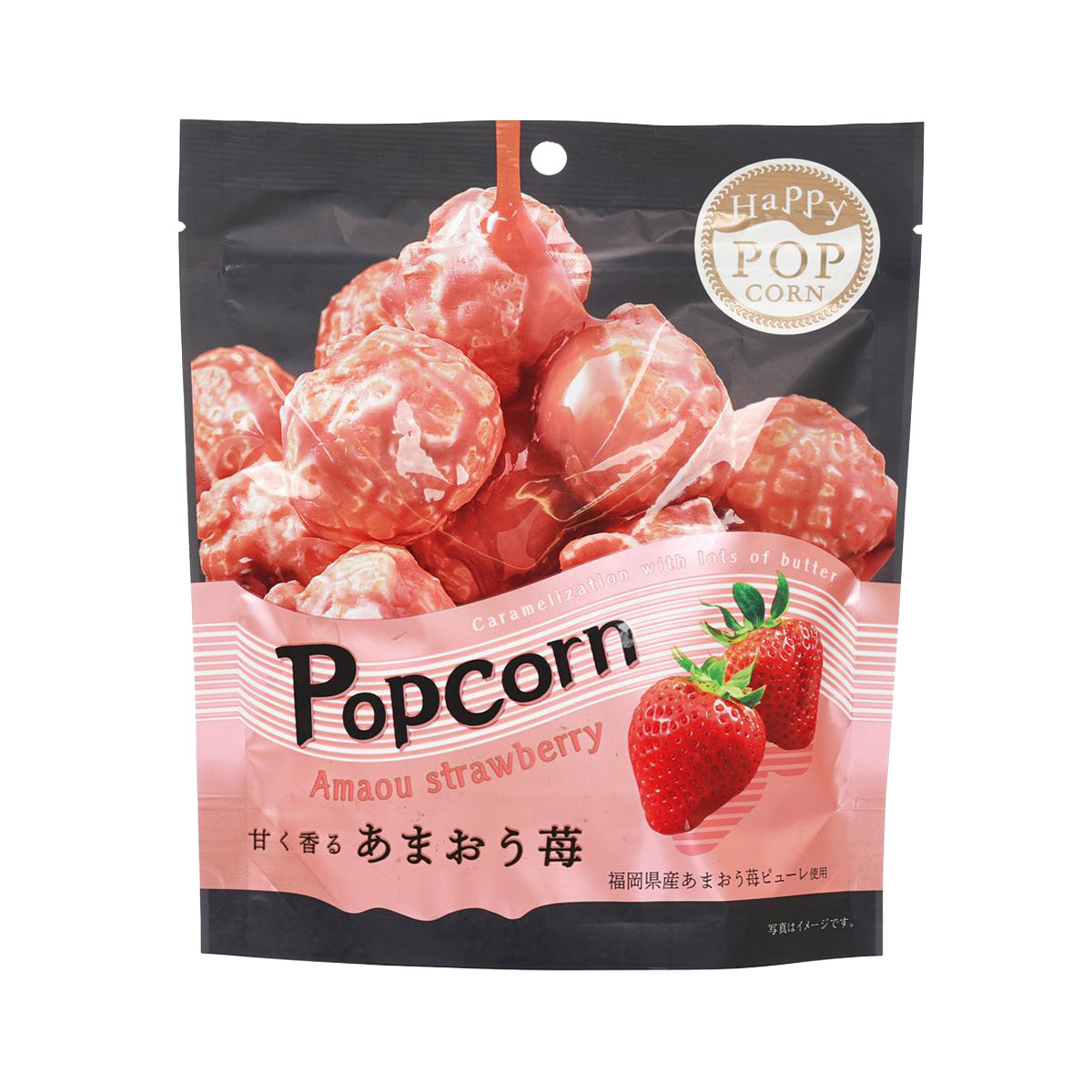 MDH Happy Popcorn - Amaou Strawberry Flavor (60g)