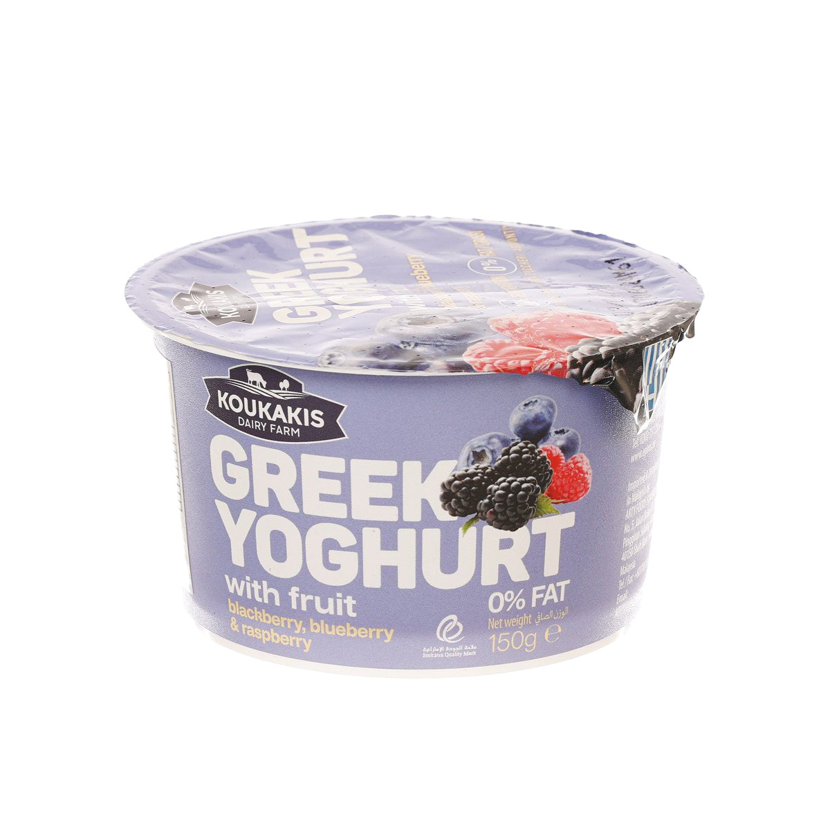 KOUKAKIS Greek Yogurt with Blackberry, Blueberry, Raspberry - 0% Fat (150g)