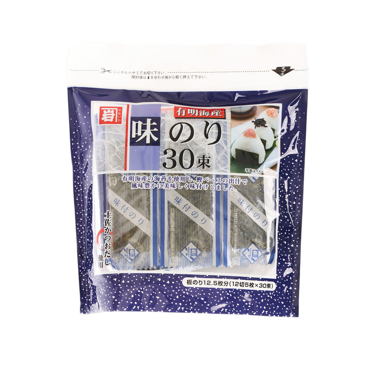 KANEIWA Seasoned Dried Nori Seaweed (30packs)