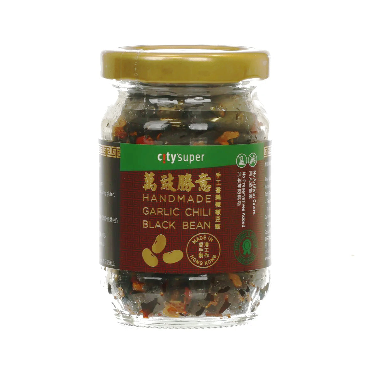 CITYSUPER Handmade Garlic Chili Black Bean (100g)