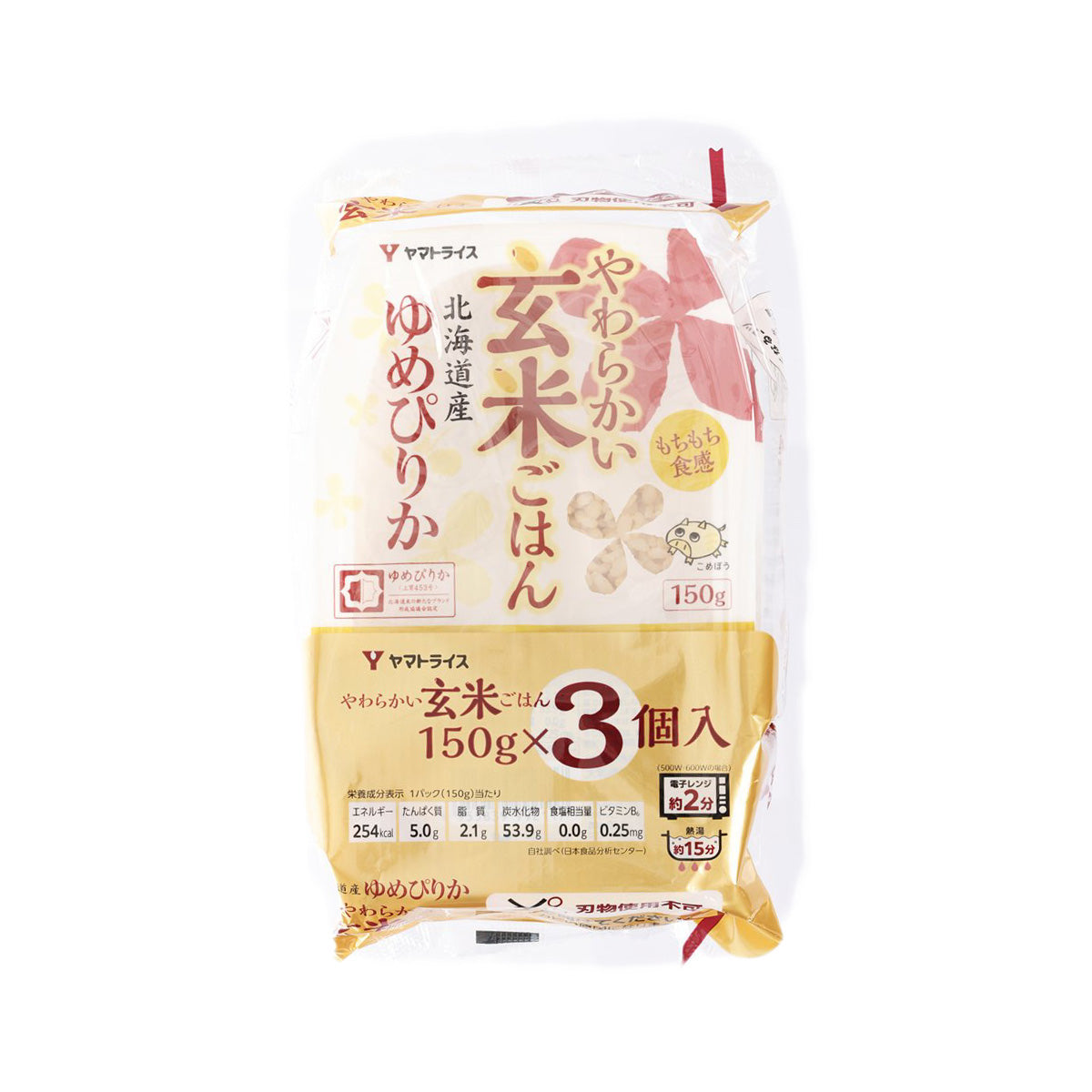 YAMATOSANGYO Instant Soft Brown Rice - Hokkaido Yumepirika (3 x 150g)
