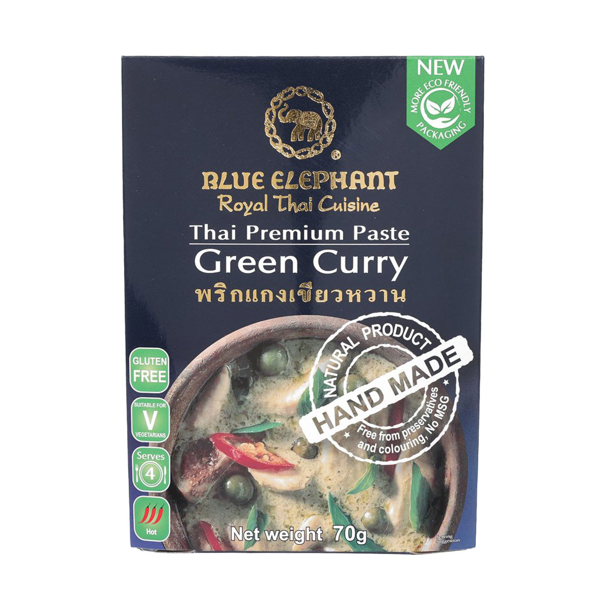 BLUE ELEPHANT Green Curry Paste (70g)