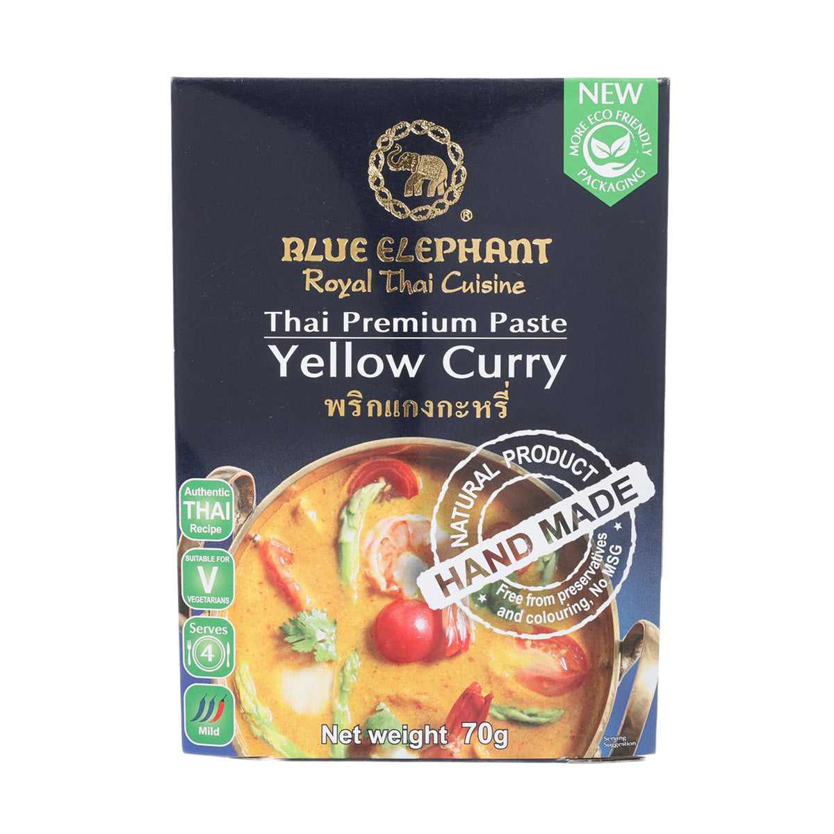 BLUE ELEPHANT Yellow Curry Paste (70g)
