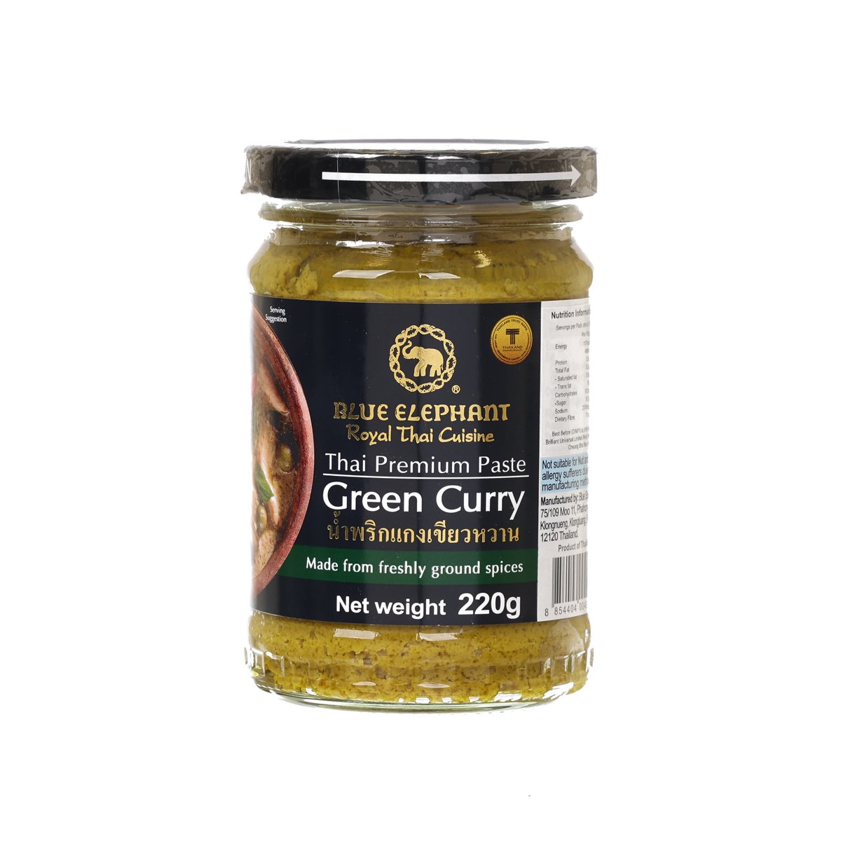 BLUE ELEPHANT Green Curry Paste (220g)