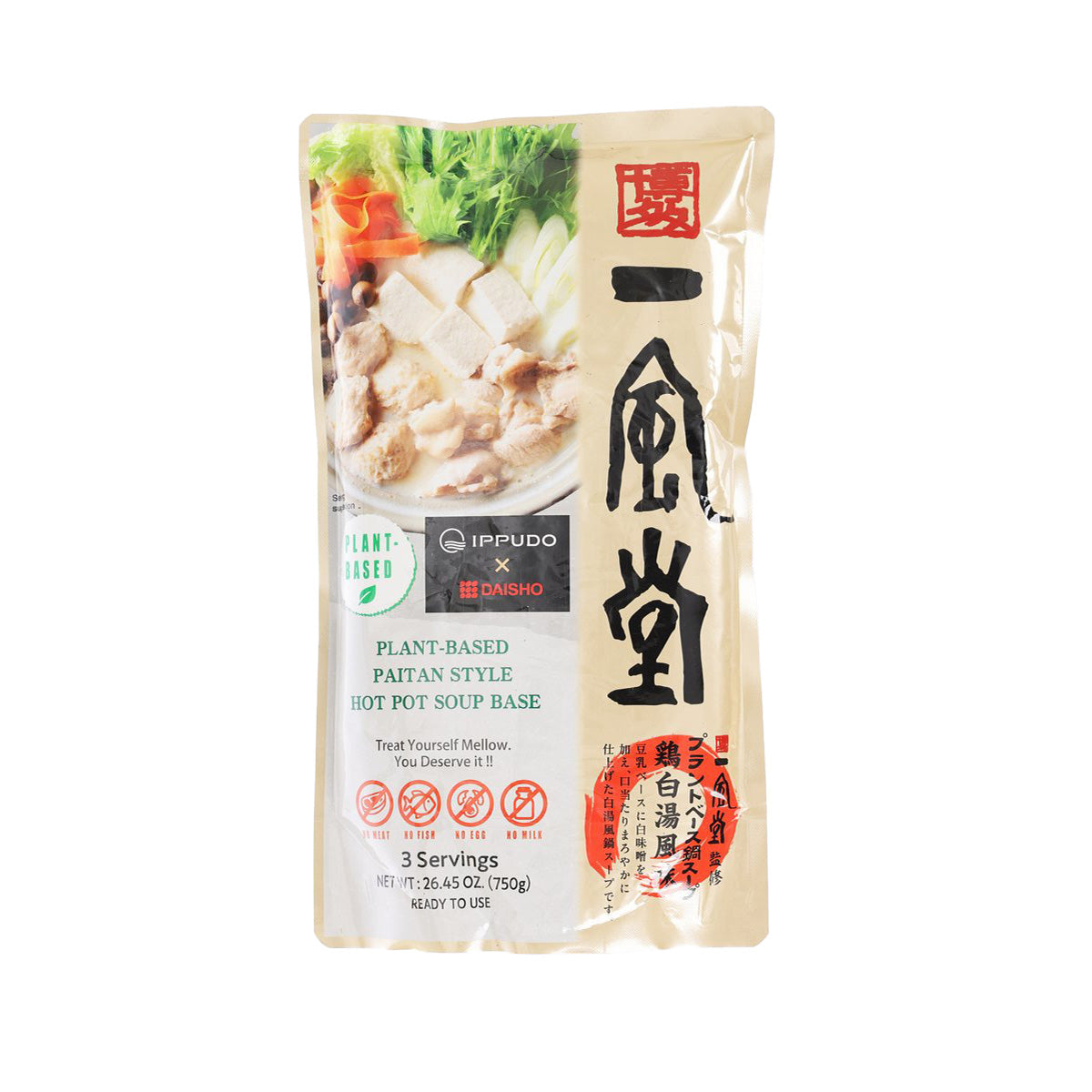 DAISHO Ippudo Plant-Based Chicken Paitan Style Soup for Hot Pot (750g)