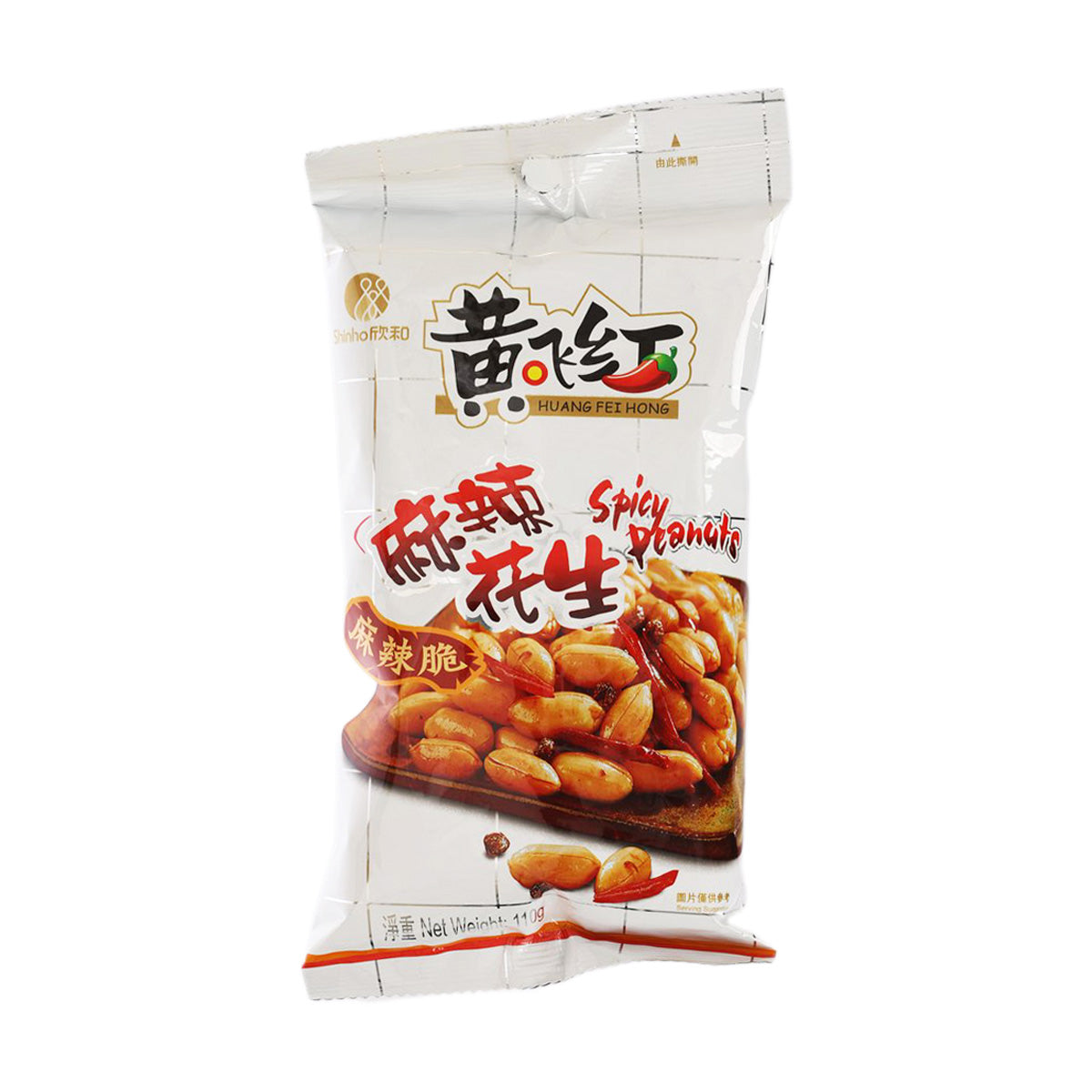 HUANG FEI HONG Spicy Peanuts (110g)