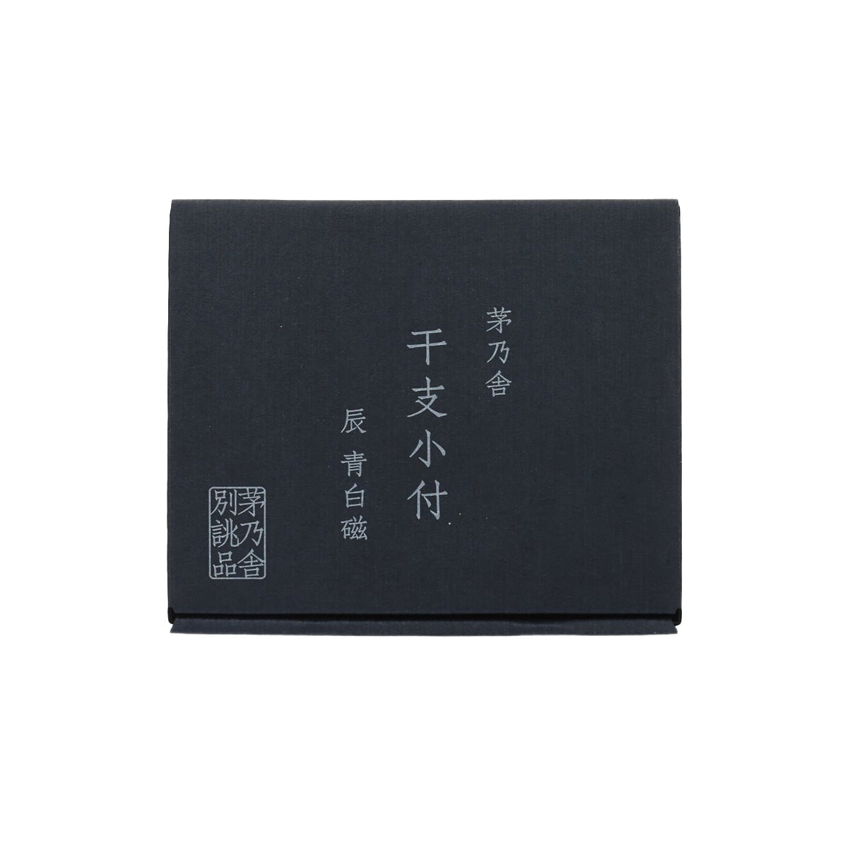 KAYANOYA Zodiac White Celadon Small Plate - Dragon (1pc)