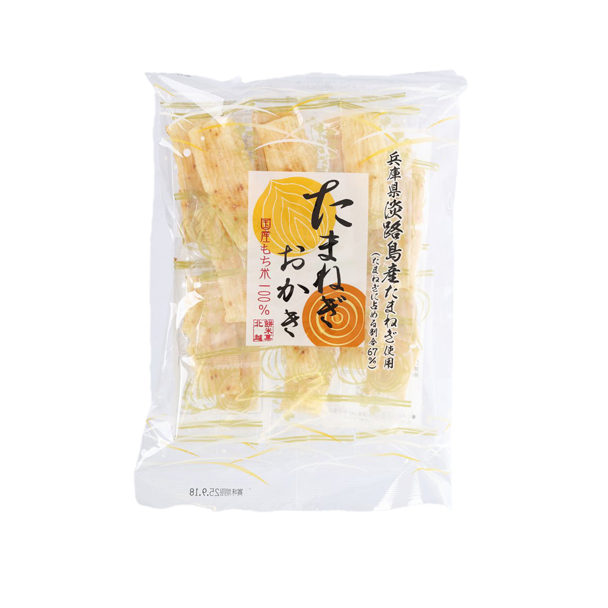 HOKUETSU Onion Okaki Rice Cracker (15pcs)