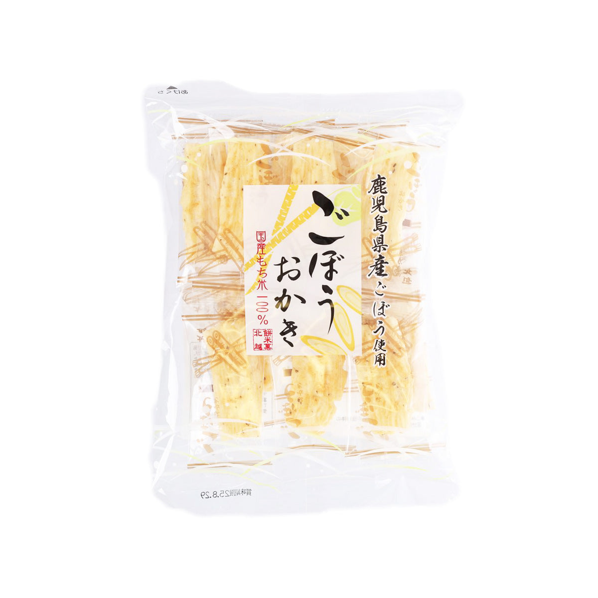 HOKUETSU Burdock Okaki Rice Cracker (15pcs)