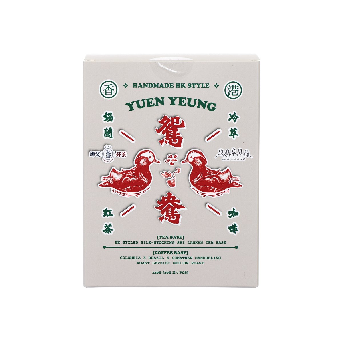 SIFU GOOD TEA Handmade HK Style Yuen Yeung (7 x 20g)