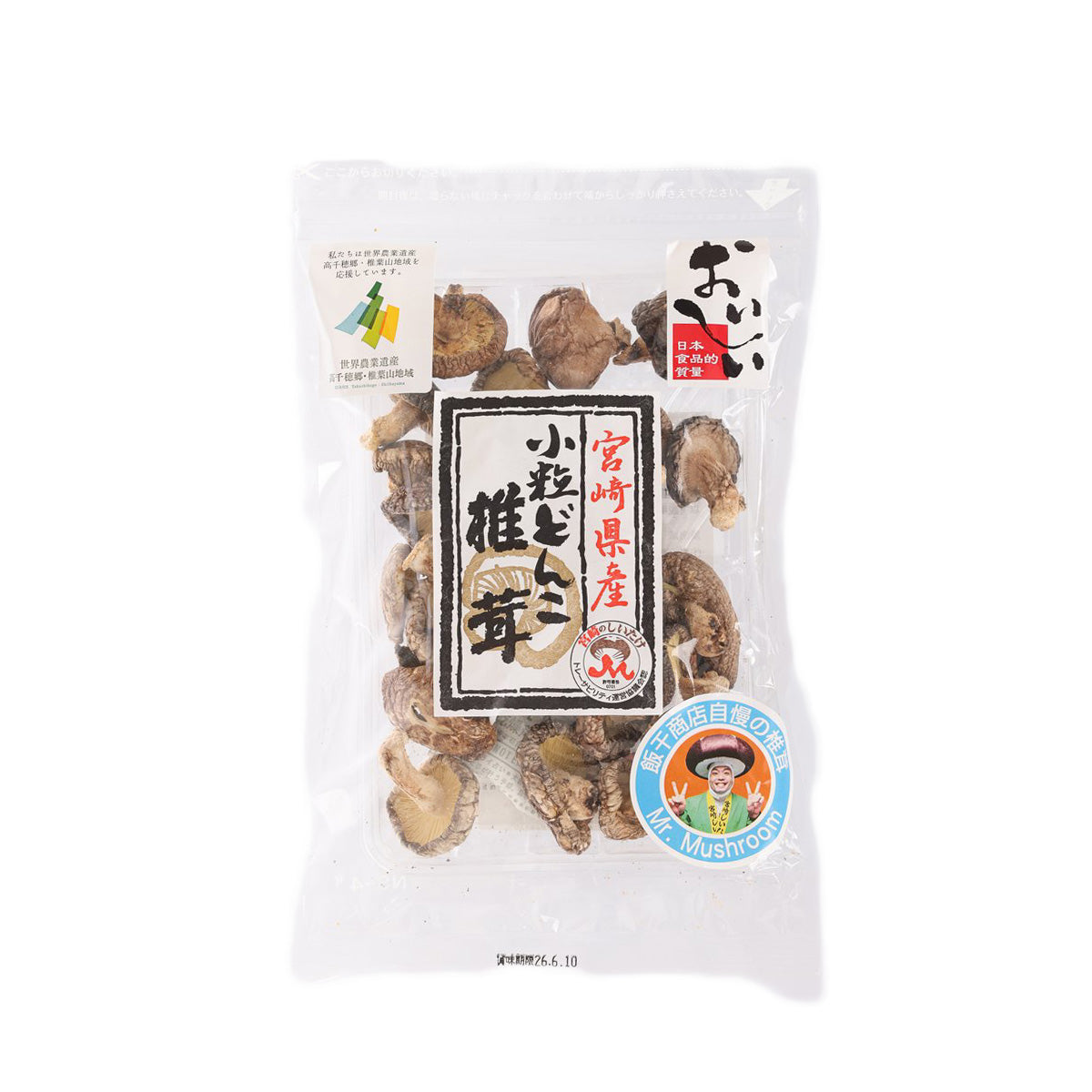 IIBOSHI Miyazaki Dried Small Donko Shiitake Mushroom (50g)