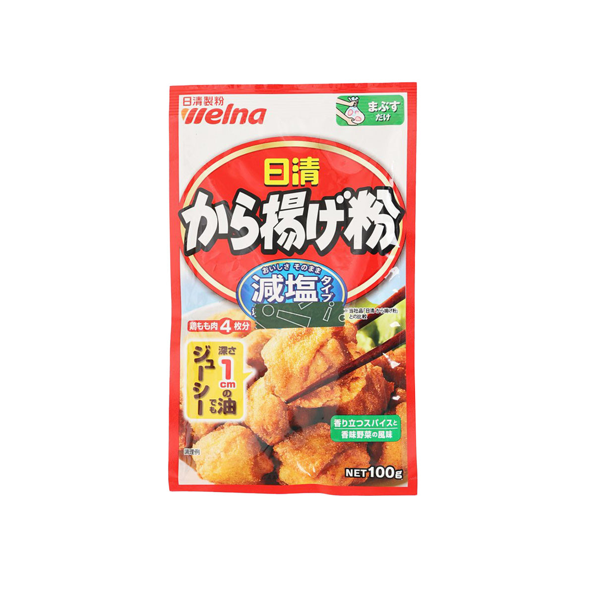 WELNA Karaage Japanese Style Deep Fried Chicken Flour - Less Salt (100g)
