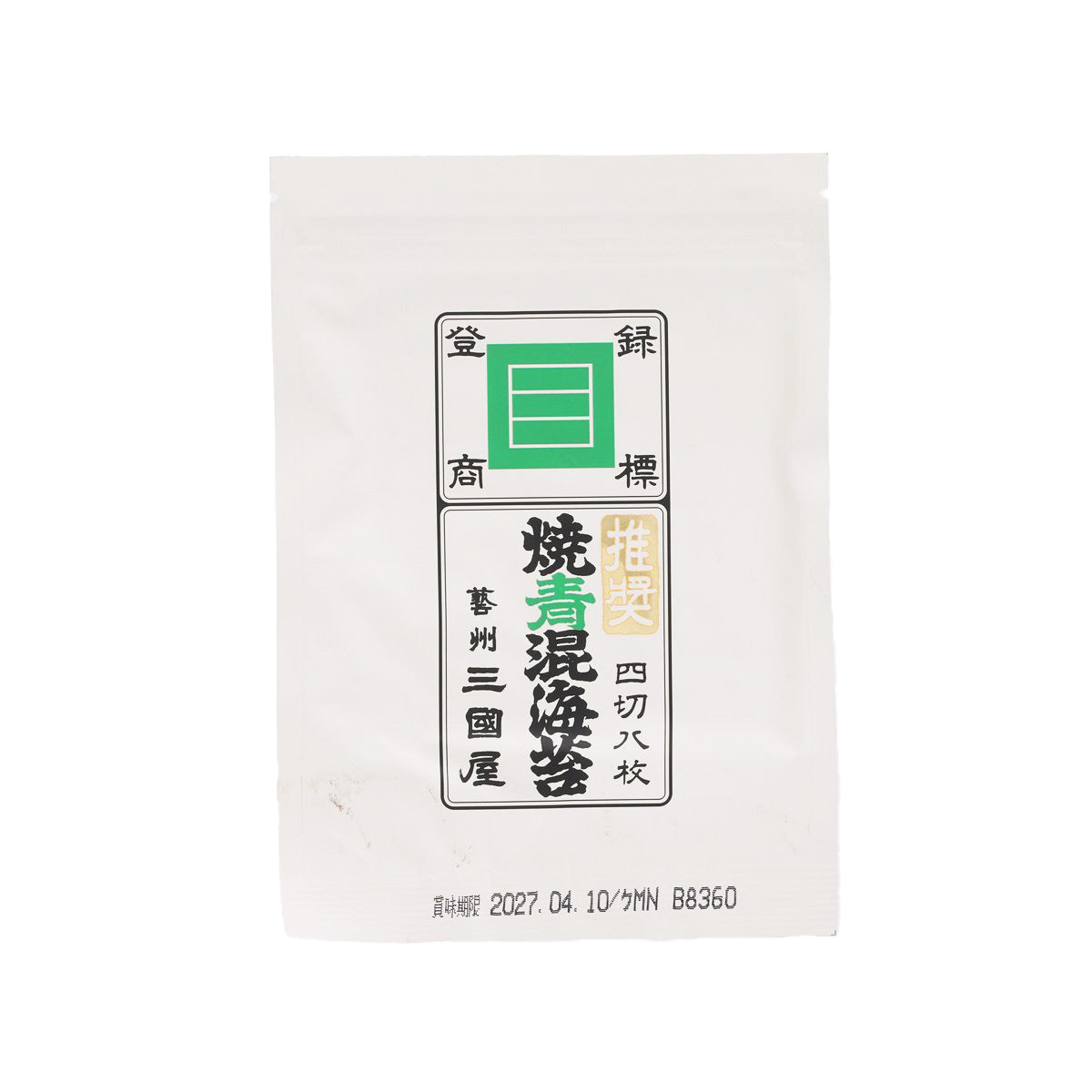 MIKUNIYA Aomaze Roasted Nori & Aosa Seaweed - 1/4 Cut (8pcs)
