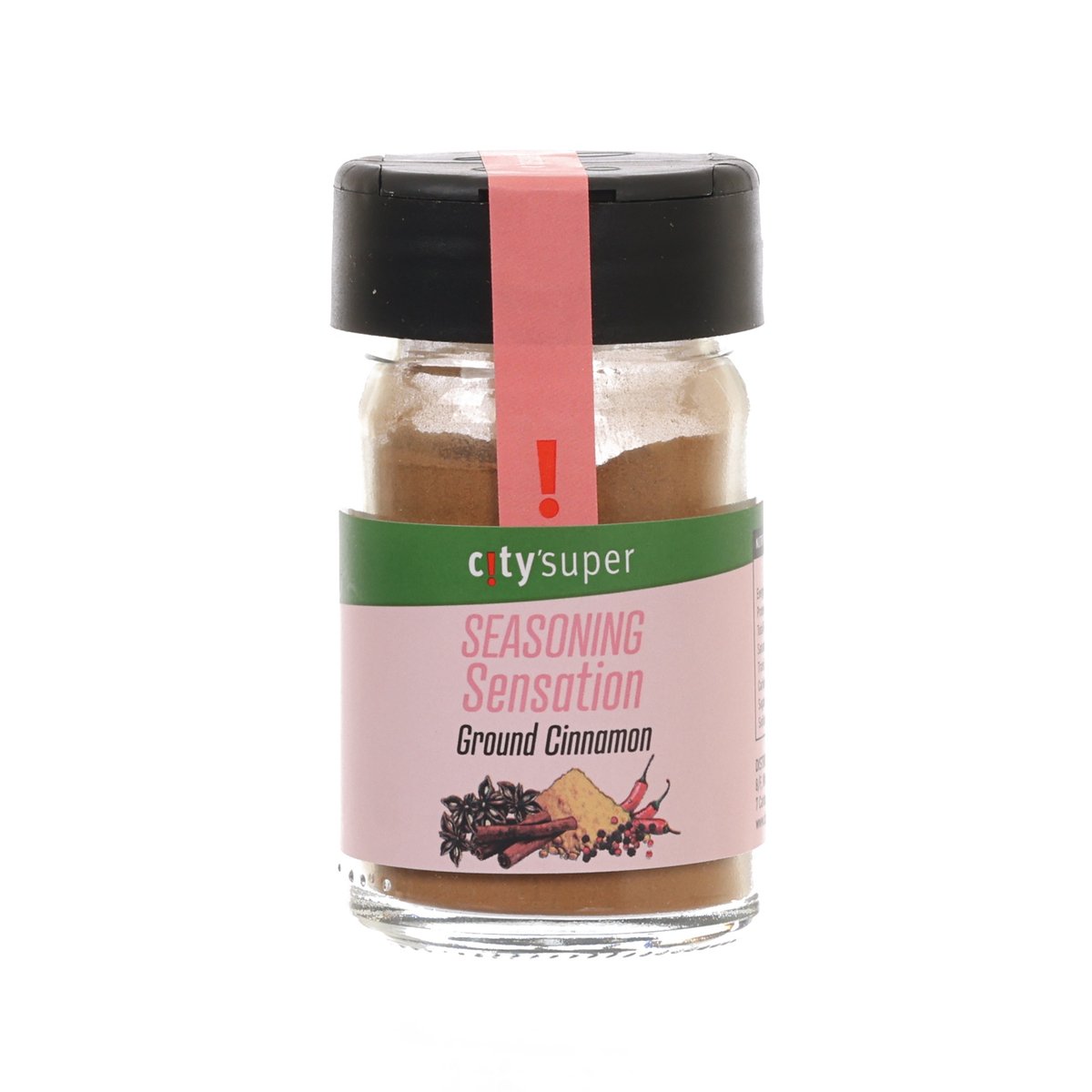 CITYSUPER Ground Cinnamon (23g)