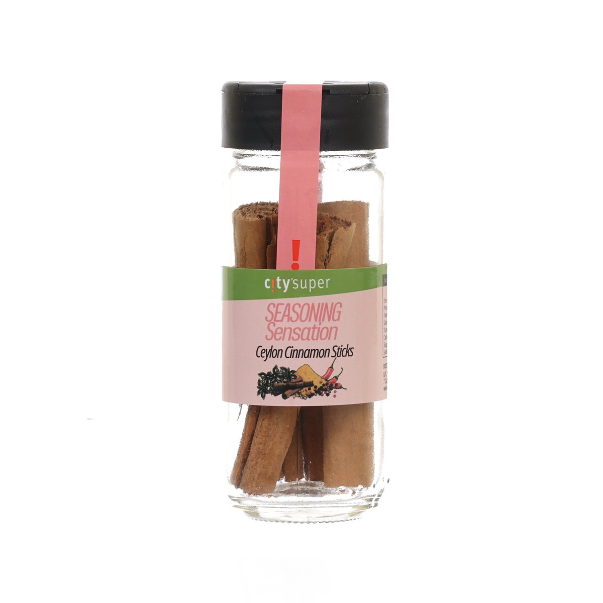 CITYSUPER Ceylon Cinnamon Sticks (18g)