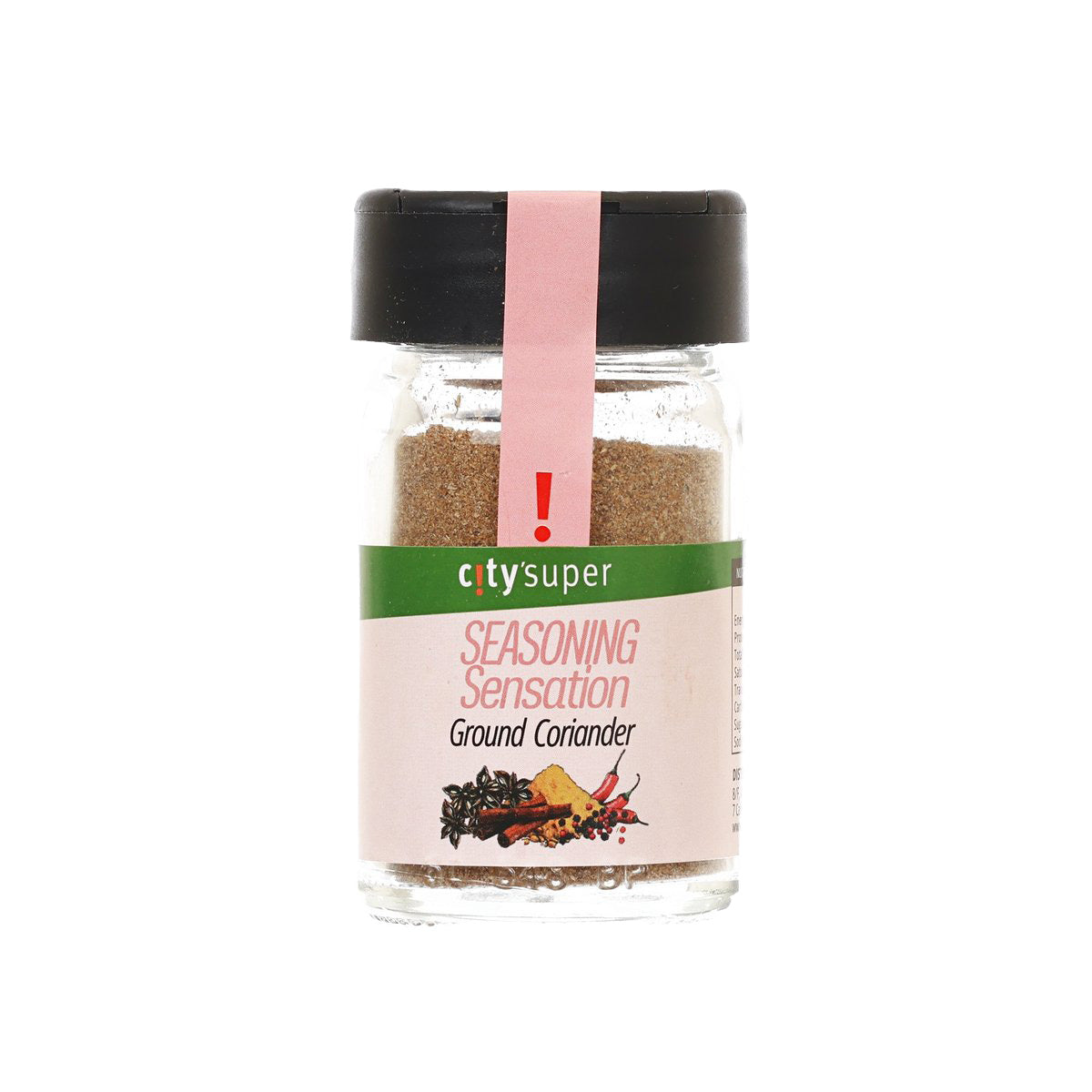 CITYSUPER Ground Coriander (22g)