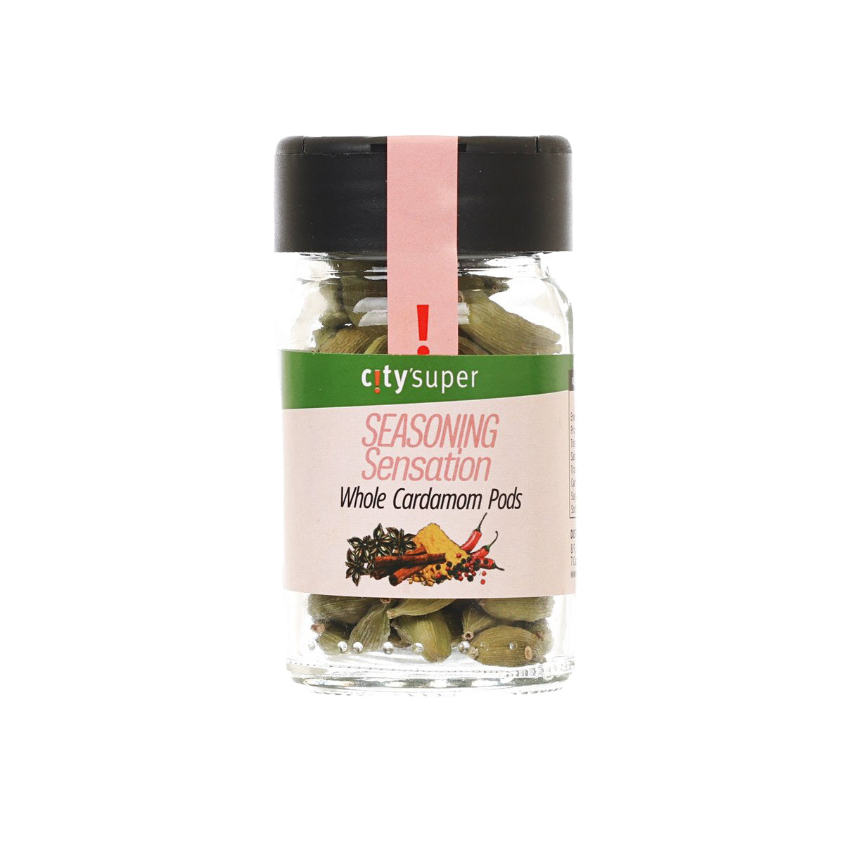 CITYSUPER Whole Cardamom Pods (22g)