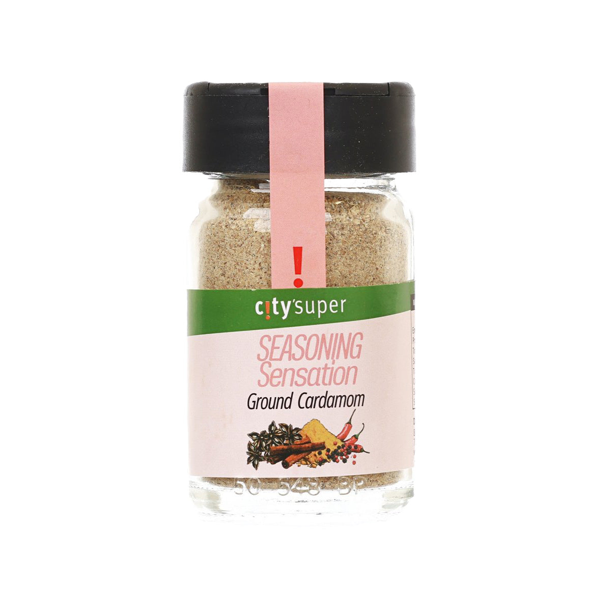 CITYSUPER Ground Cardamom (27g)