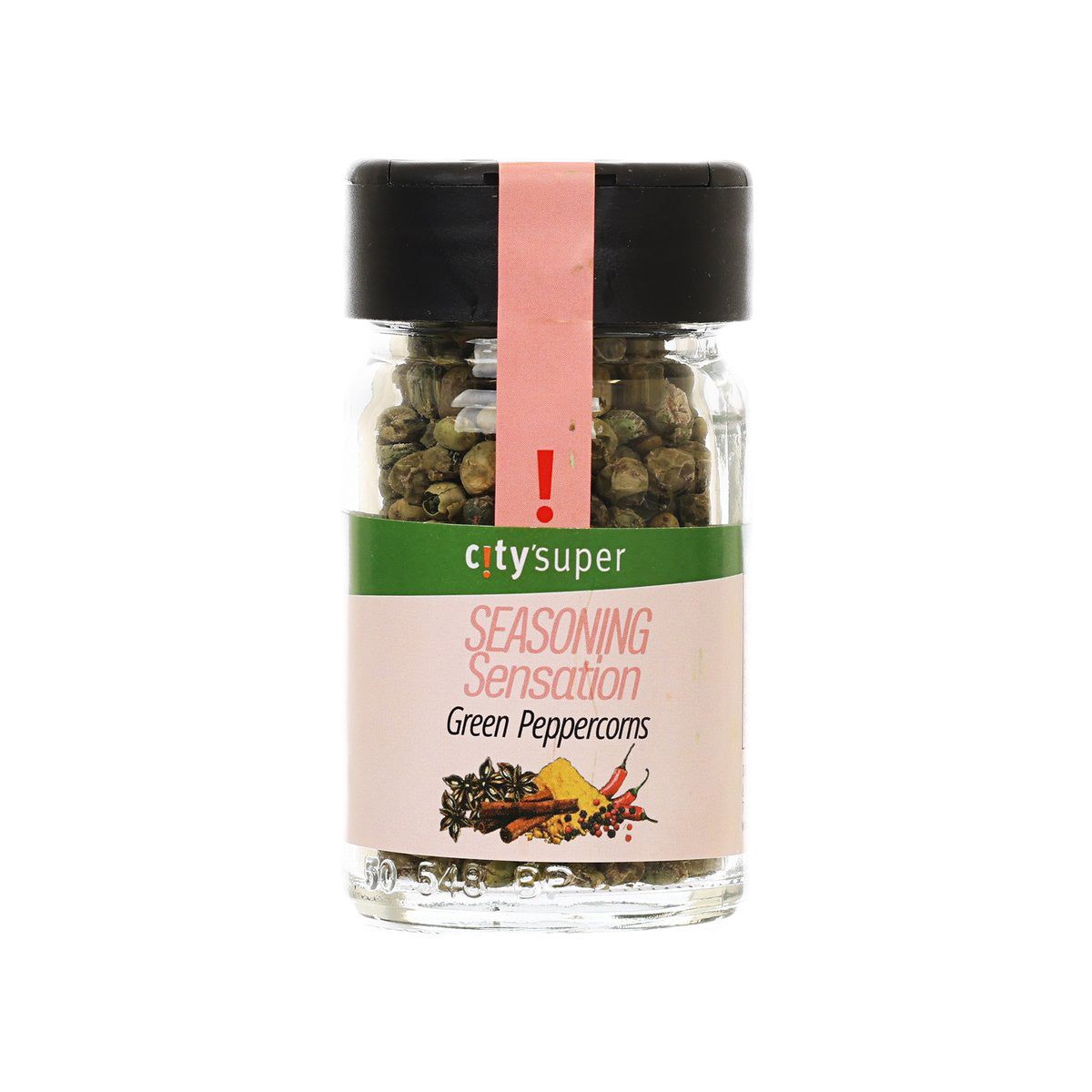 CITYSUPER Green Peppercorns (23g)