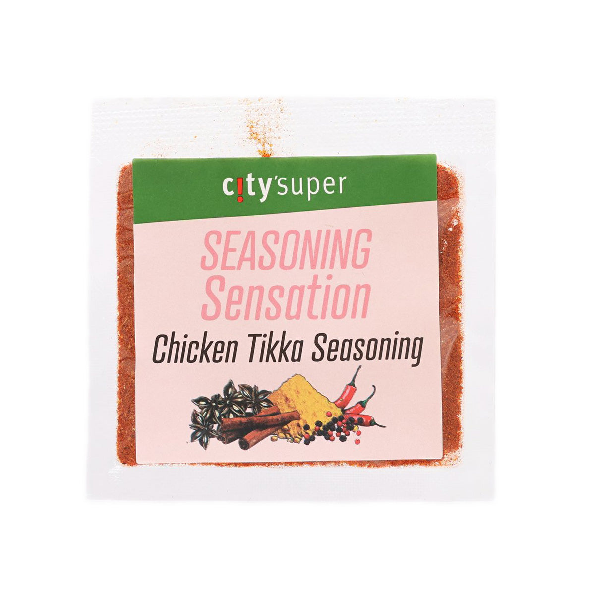 CITYSUPER Chicken Tikka Seasoning (5g)