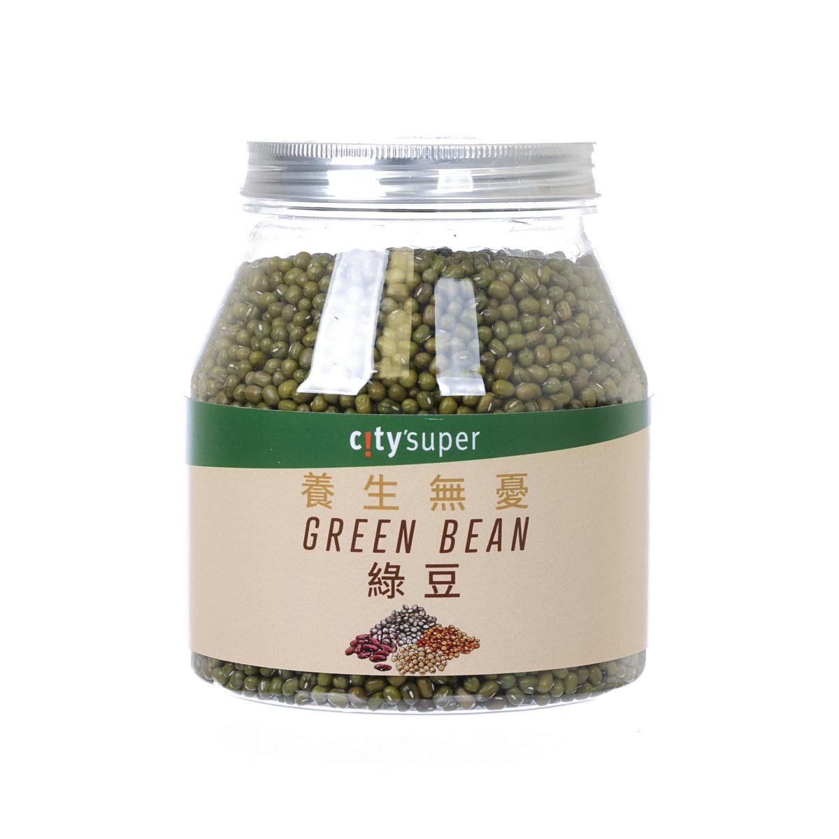 CITYSUPER Green Bean (800g)