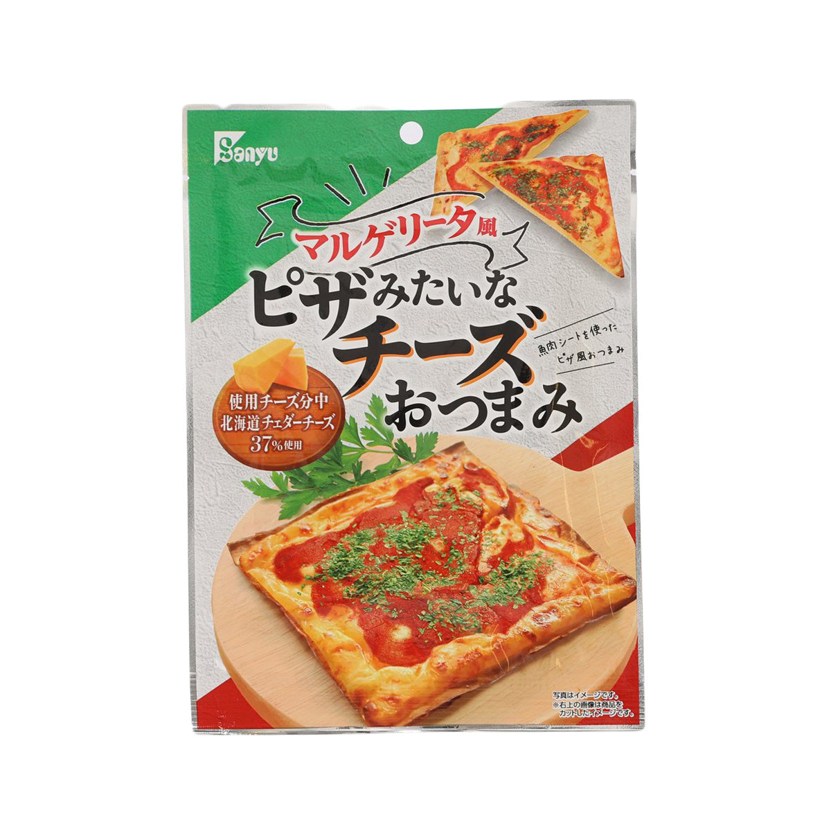 SANYU Pizza Margherita Style Fish Meat Sheet & Cheese Snack (1pc)