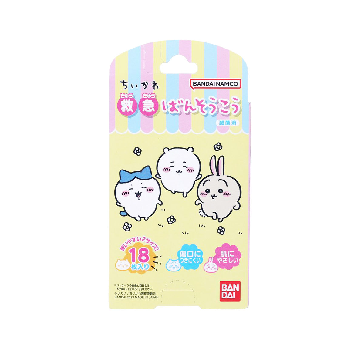 BANDAI Kids Band Aid - Chiikawa (18pcs)