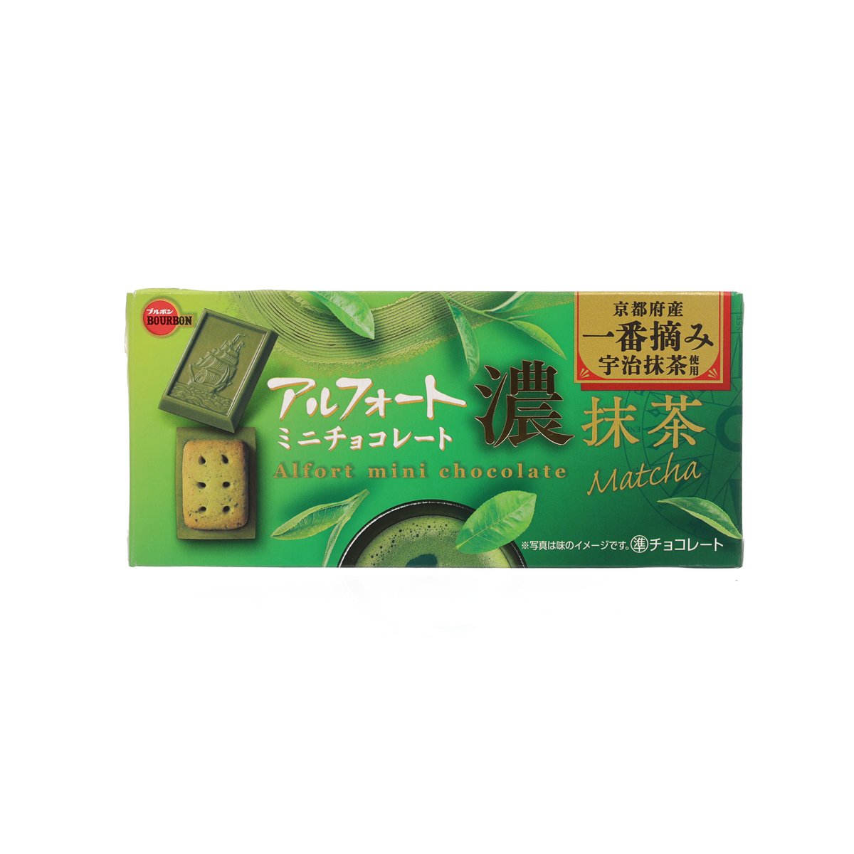 BOURBON Alfort Mini Chocolate Biscuit - Matcha Flavor (60g)