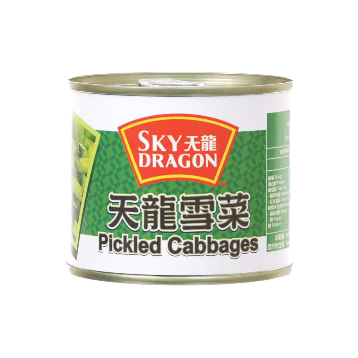 SKYDRAGON Pickled Cabbages (200g)