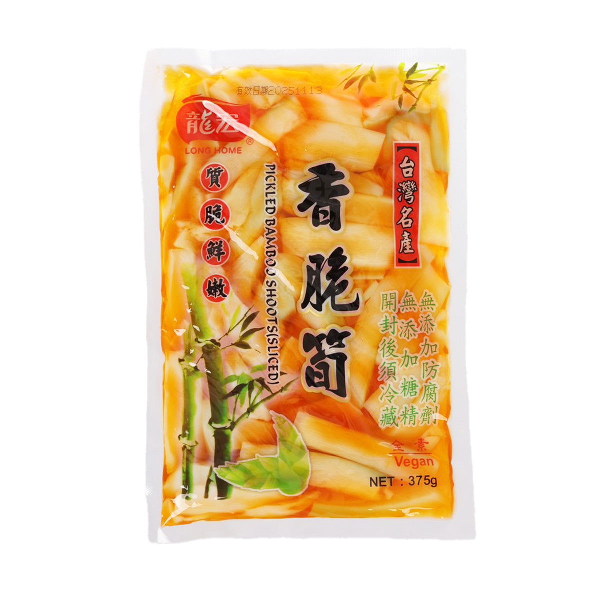 LONG HOME Pickled Bamboo Shoots (Sliced) (375g)