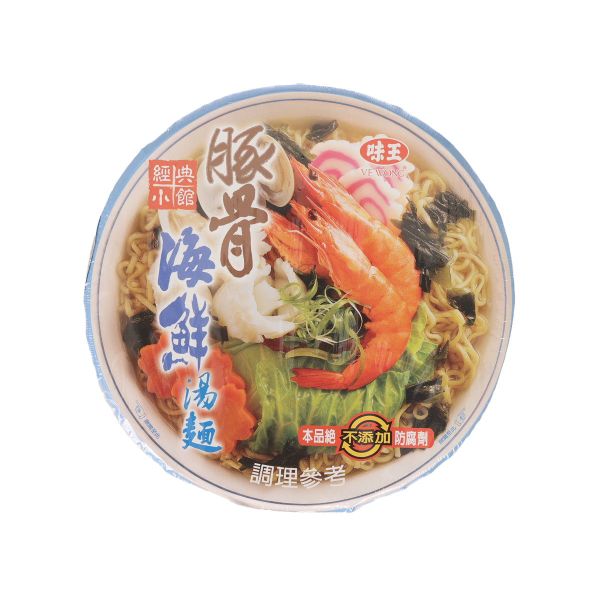 VE WONG Pork Bone Seafood Soup Noodle (bowl) (85g)