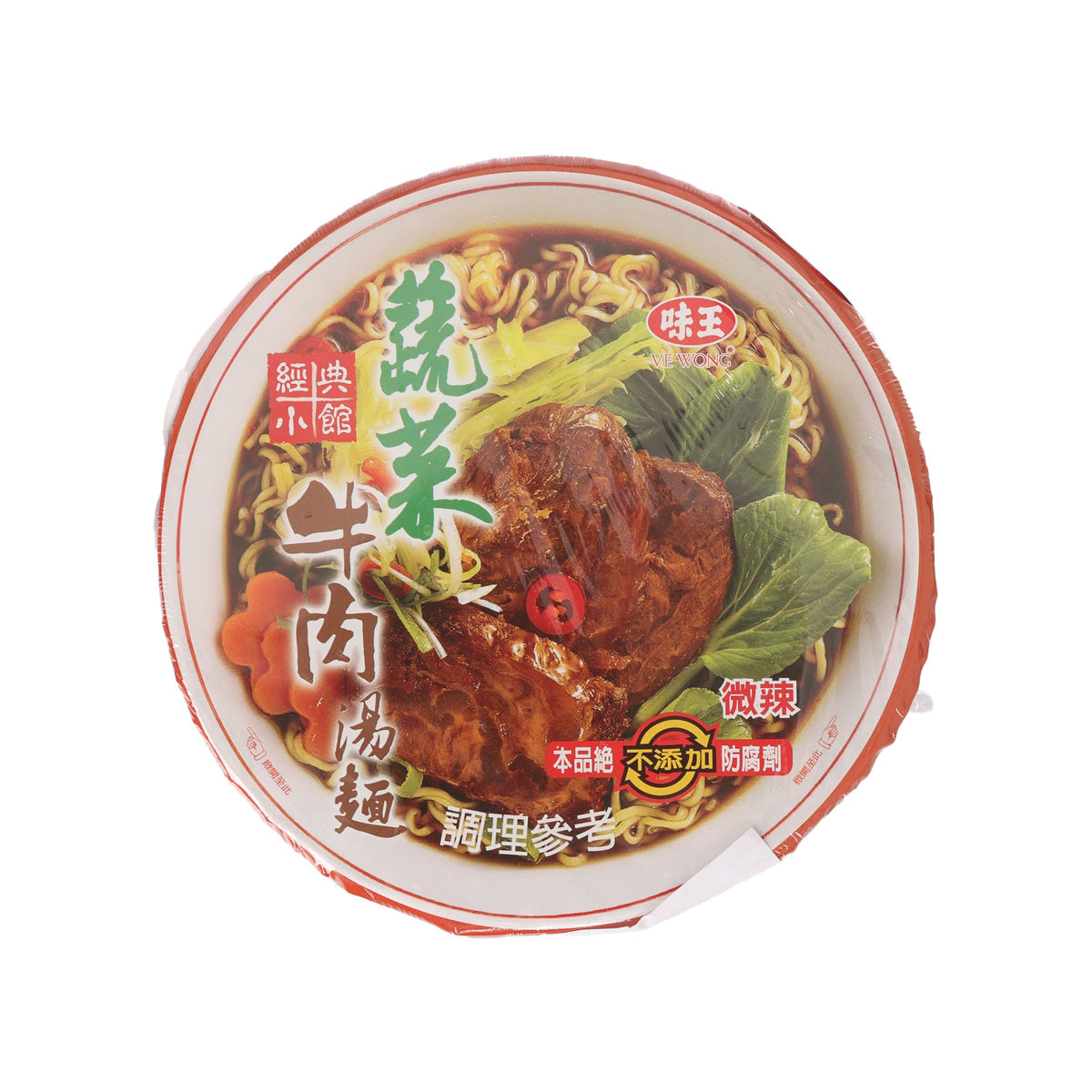 VE WONG Vegetable Beef Soup Noodle(Bowl) (93g)