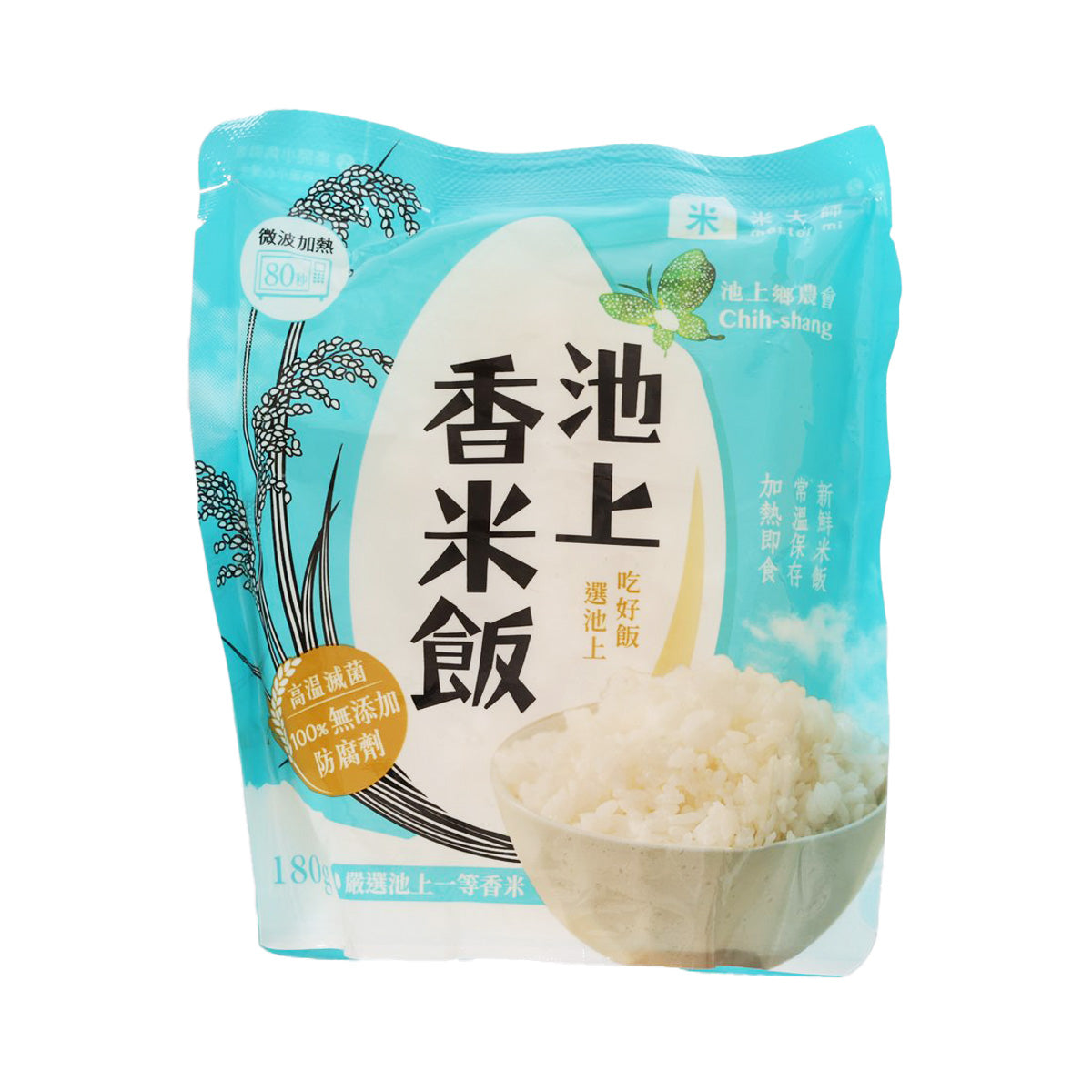 MASTER MI Chishang Instant Rice (180g)