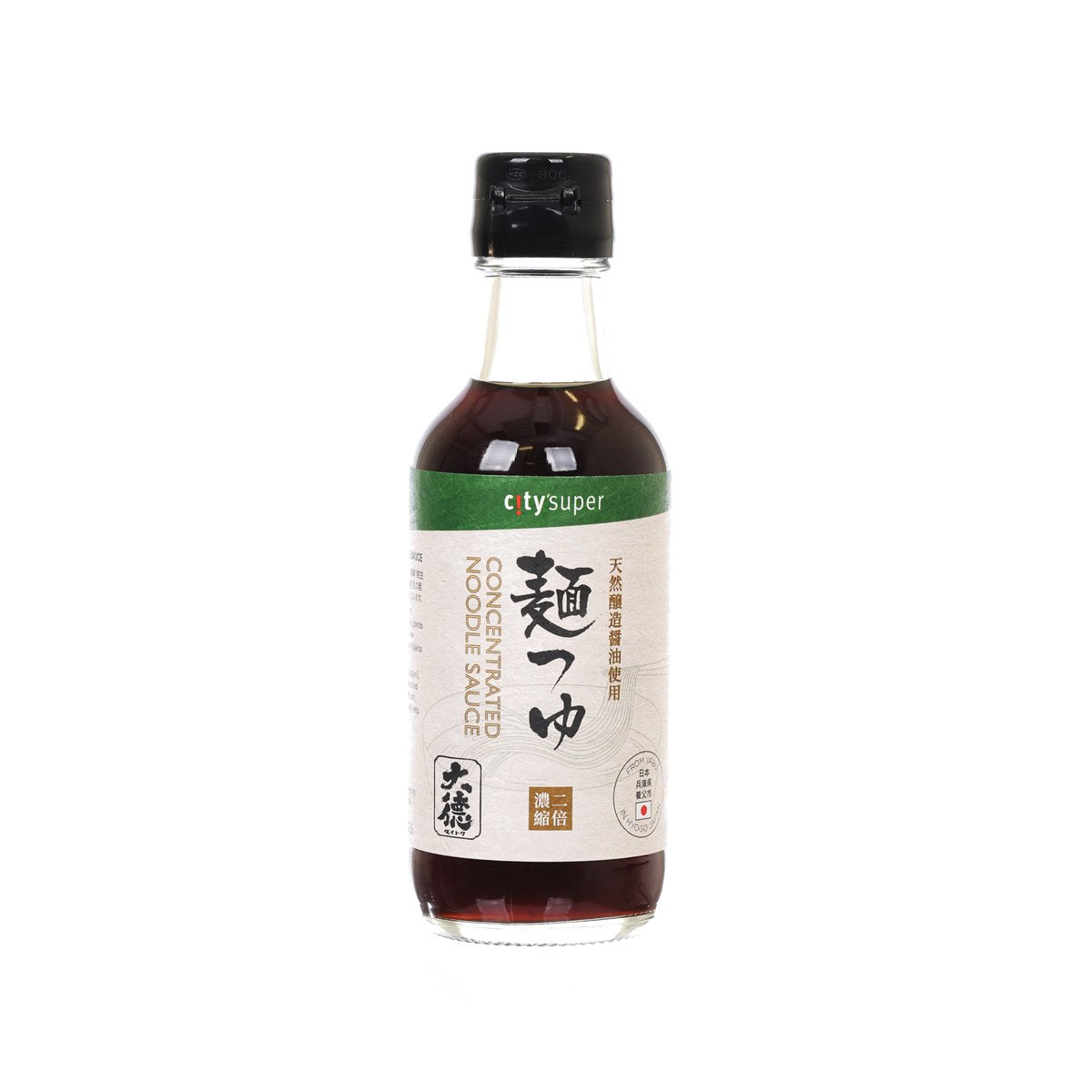 CITYSUPER Concentrated Noodle Sauce (200mL)