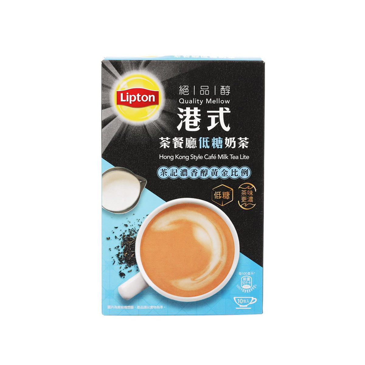 LIPTON Hong Kong Style Cafe Milk Tea Lite (10 x 17.5g)