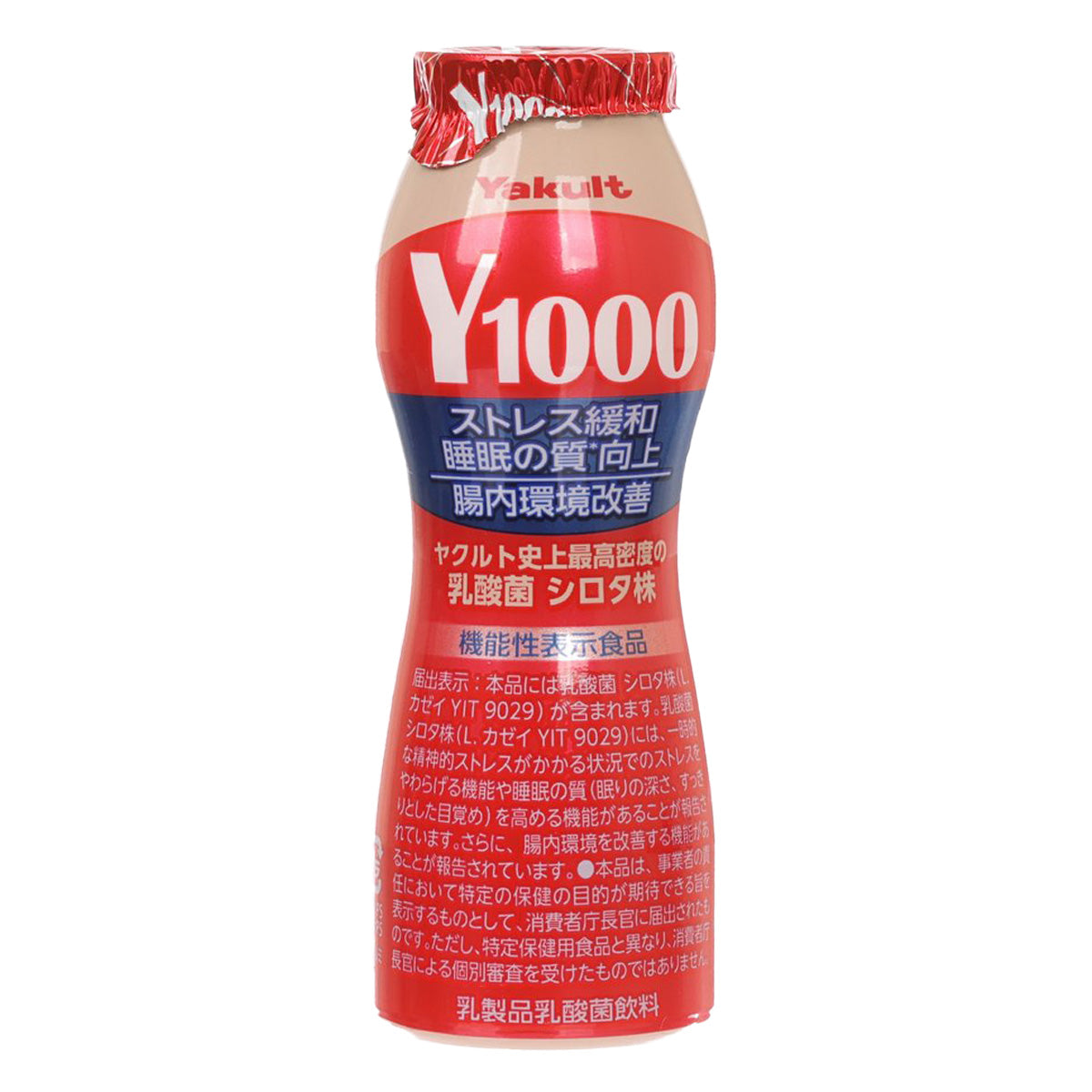 YAKULT Y1000 Live Lactobacillus Drink (110mL)