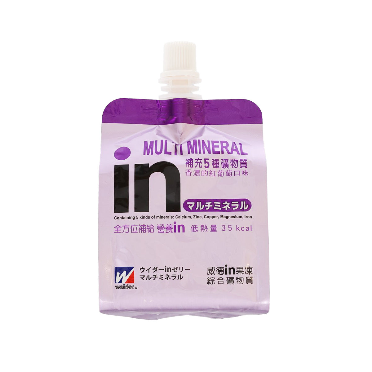 WEIDER In Jelly - Multi Minerals Jelly Drink Red Grape Flavour (180g)