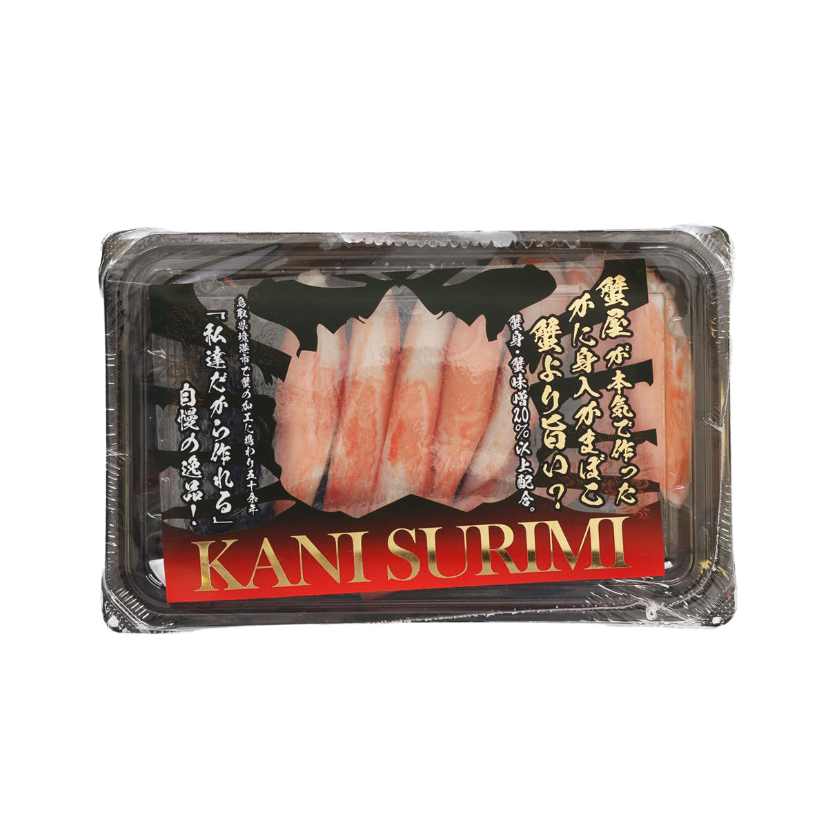 KADONAGA Kani Surimi Fish & Crab Meat Stick (8pcs)