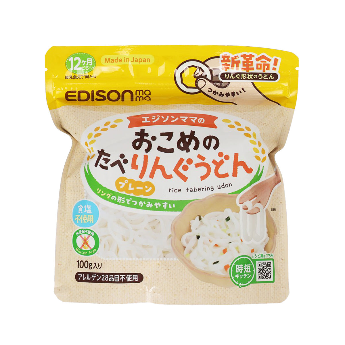 EDISON MAMA Rice Tabering Udon (100g)