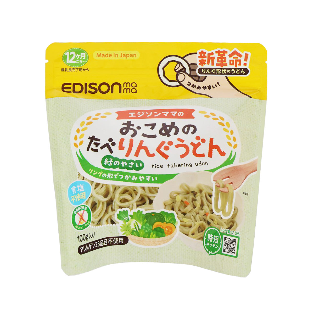EDISON MAMA Rice Tabering Udon - Mixed Vegetables (100g)