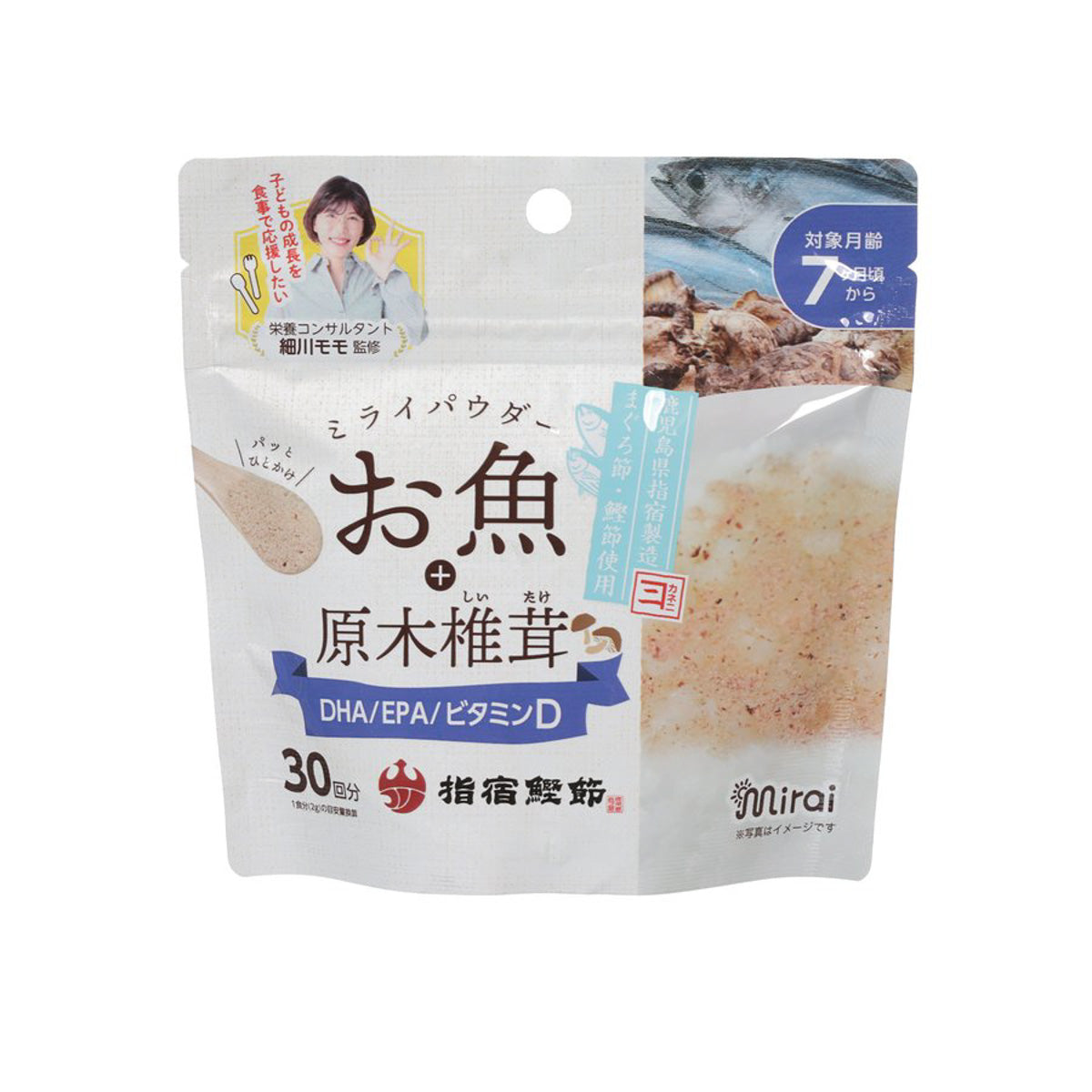 MIRAI Powder (Fish+Log-Grown Shlltake Mushrooms) (60g)
