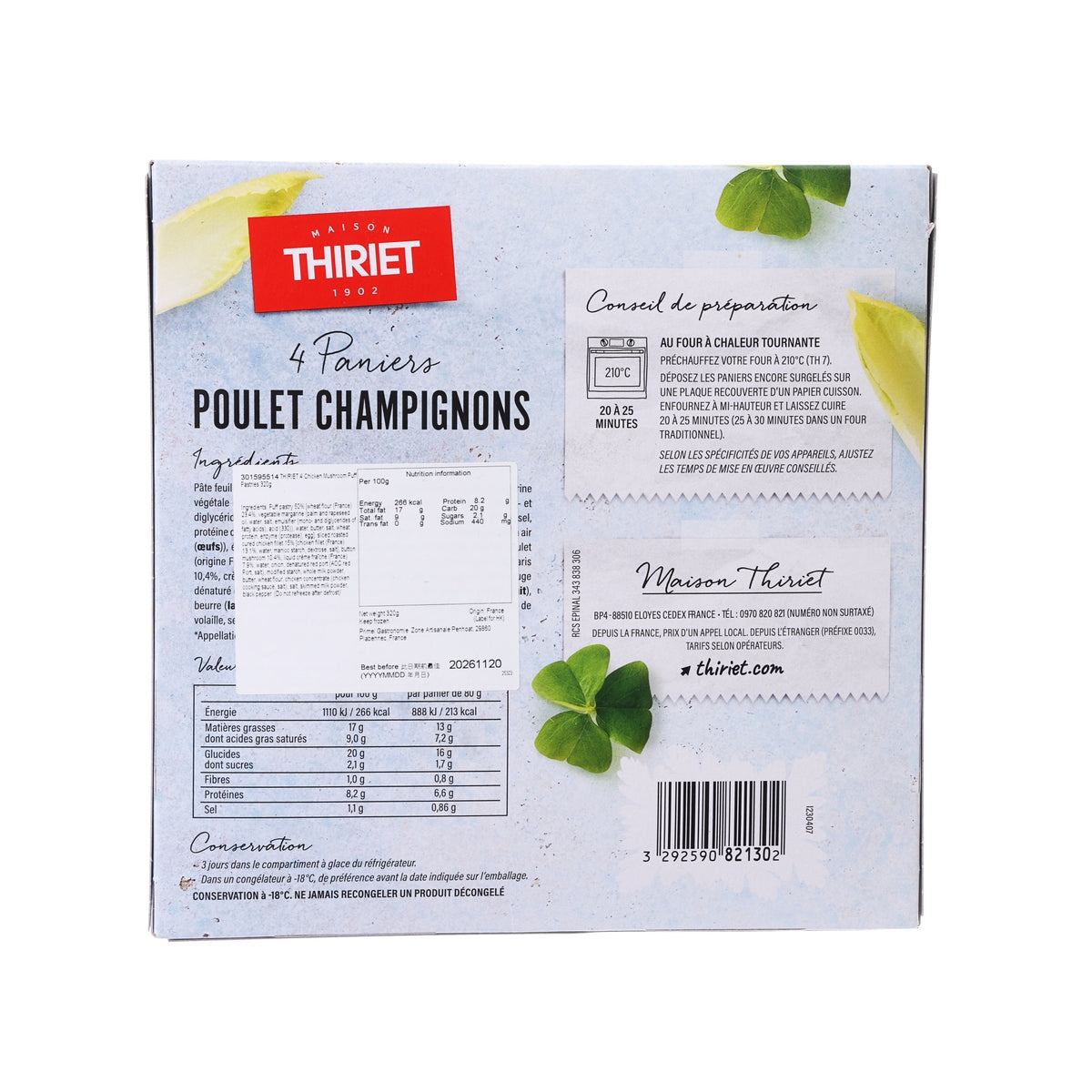 THIRIET 4 Chicken Mushroom Puff Pastries (320g)